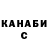ГАШ VHQ TIGERMANZE