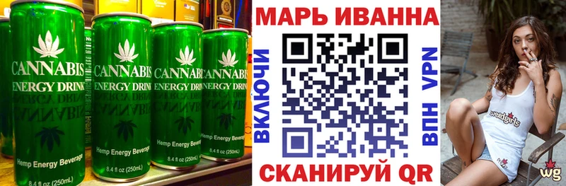 Еда ТГК конопля  ссылка на мегу ТОР  Тольятти 