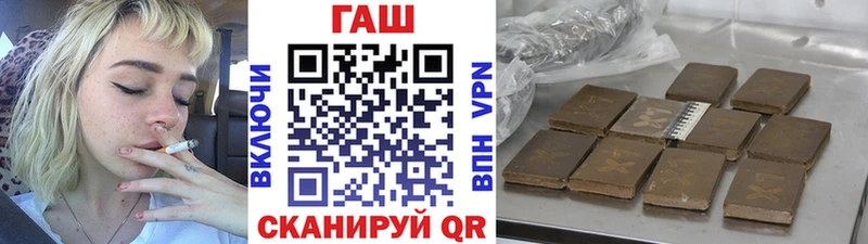 Гашиш убойный  это Telegram  Тольятти 