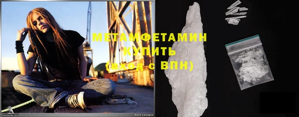 кокс Михайлов