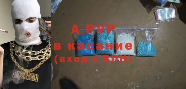 кокс Михайлов