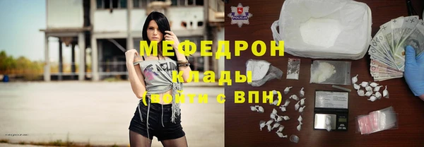 героин Михайловск
