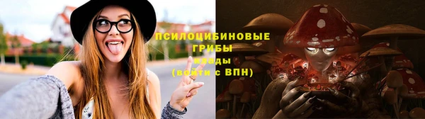 мефедрон Абинск