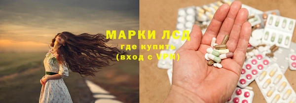 мефедрон Абинск