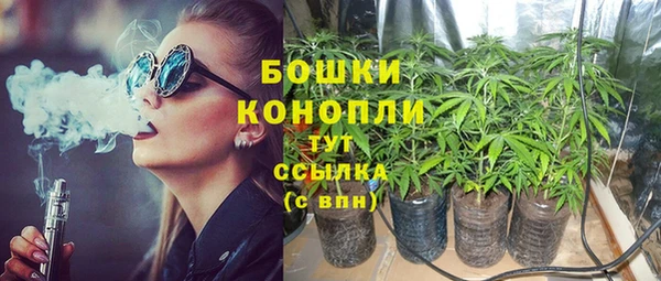 кокаин Абаза