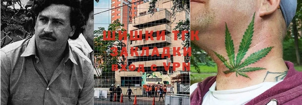 мефедрон Абинск