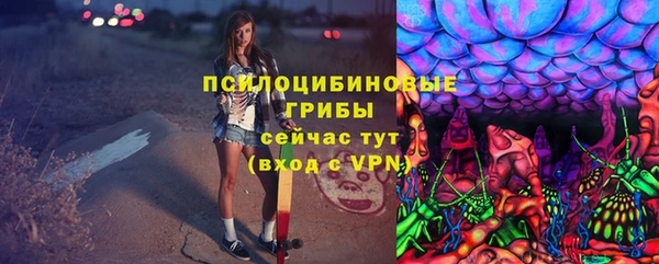 кокаин Абаза