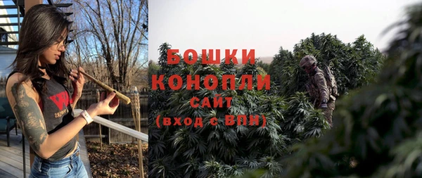 кокаин Абаза