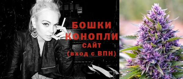 мефедрон Абинск