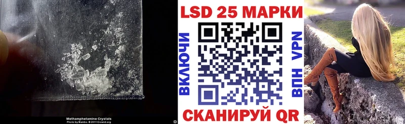 ОМГ ОМГ как зайти  где продают   Тольятти  Лсд 25 экстази кислота 