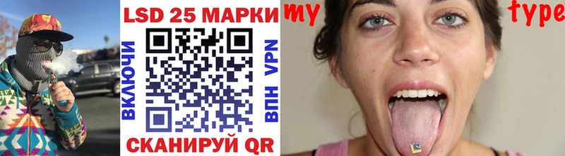 дарк нет Telegram  сколько стоит  ссылка на мегу ONION  Тольятти  Марки 25I-NBOMe 1,5мг 