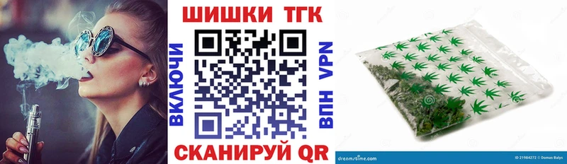 Канабис сатива как найти наркотики Тольятти